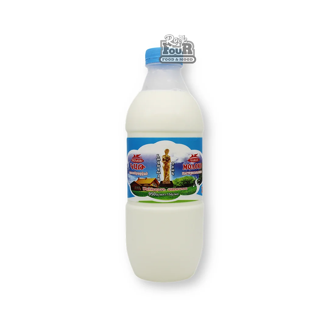 Milk "Chanakh" 1% 950ml